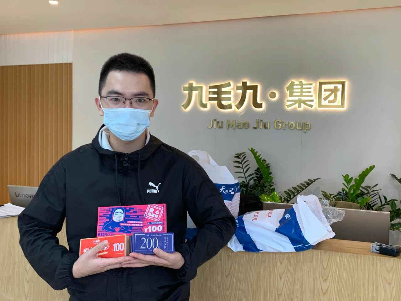 致敬英雄 · 暖爱广州 | 米兰体育-米兰milan(中国)在行动